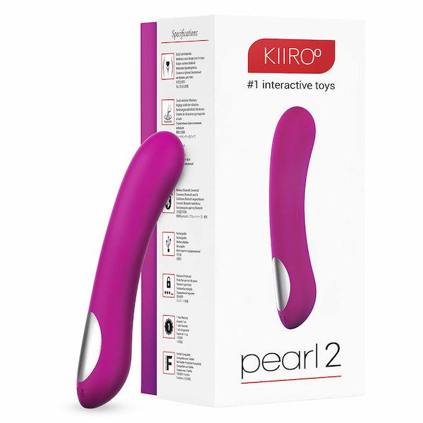 Kiiroo Pearl2 Interactive G-Spot Vibrator-Kiiroo-Madame Claude