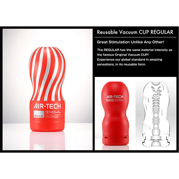 Tenga Air-Tech Reusable Vacuum Cup Regular Red-Tenga-Madame Claude