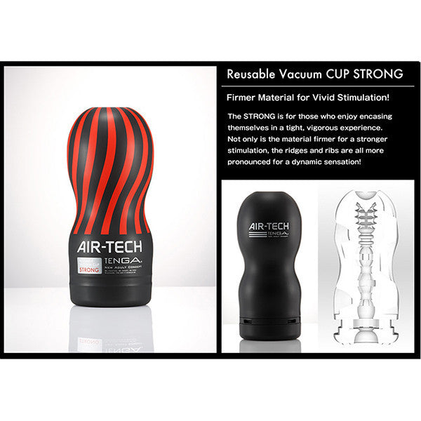 Tenga Air-Tech Reusable Vacuum Cup Strong Black-Tenga-Madame Claude