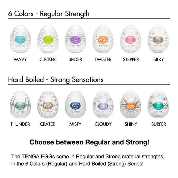 Tenga Egg Shiny-Tenga-Madame Claude